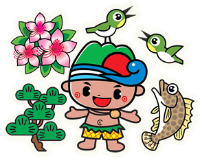 宜野座の自然パワー